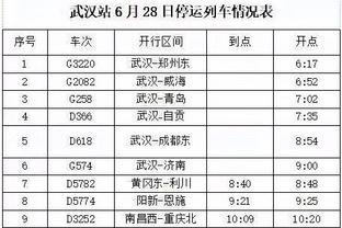 雷竞技电竞娱乐截图3